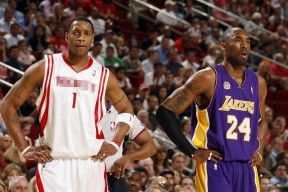 u球体育入口-温网战况：曼城防线稳固，山东泰山进攻受阻，杜兰特成最佳